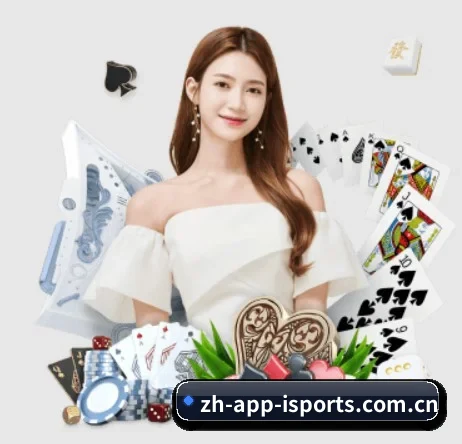 zh-app-isports.com.cn APP 界面